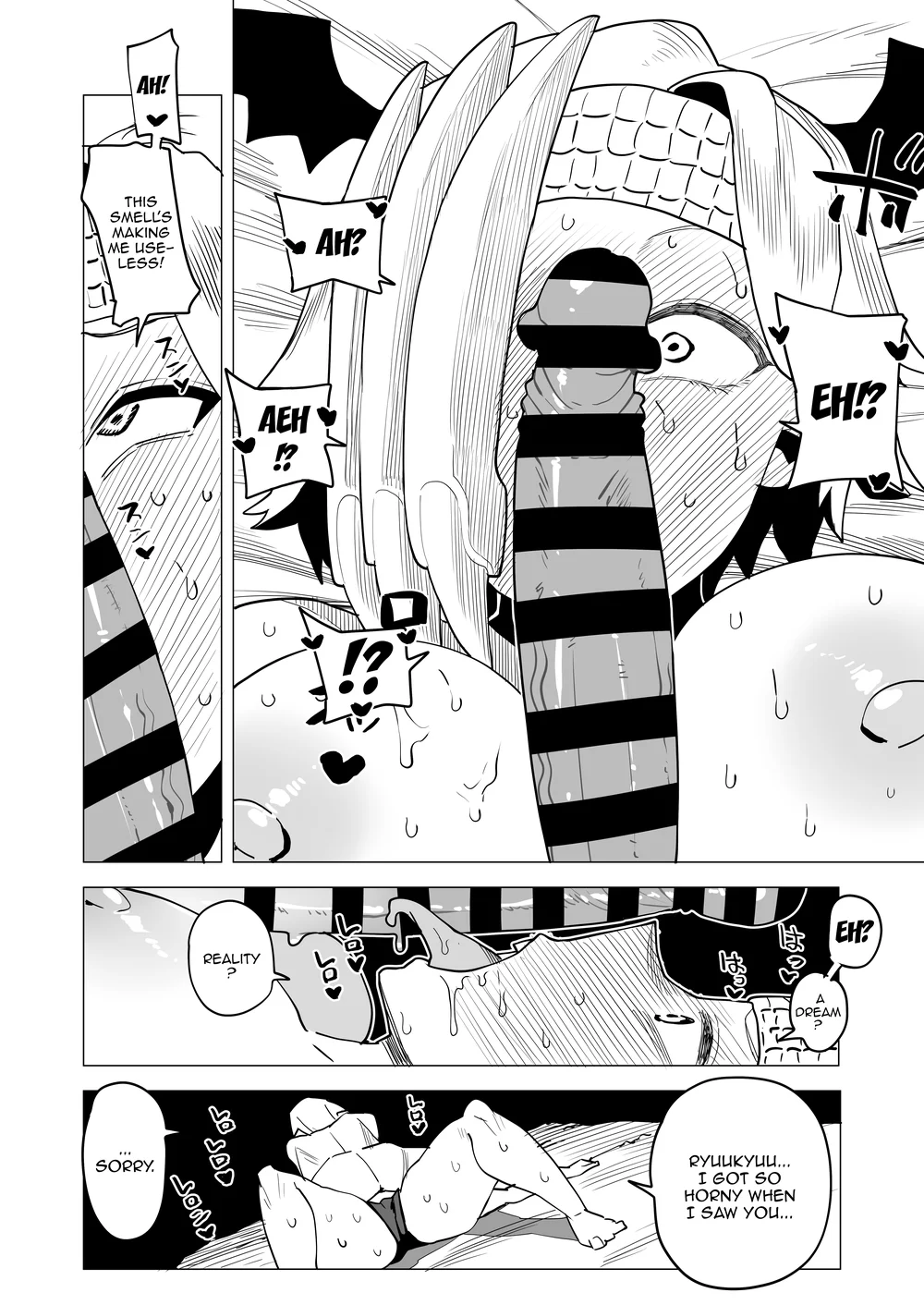 Teisou Gyakuten no Hero Academia page 218