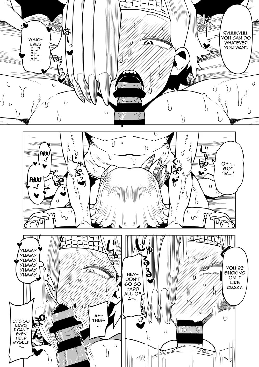 Teisou Gyakuten no Hero Academia page 219