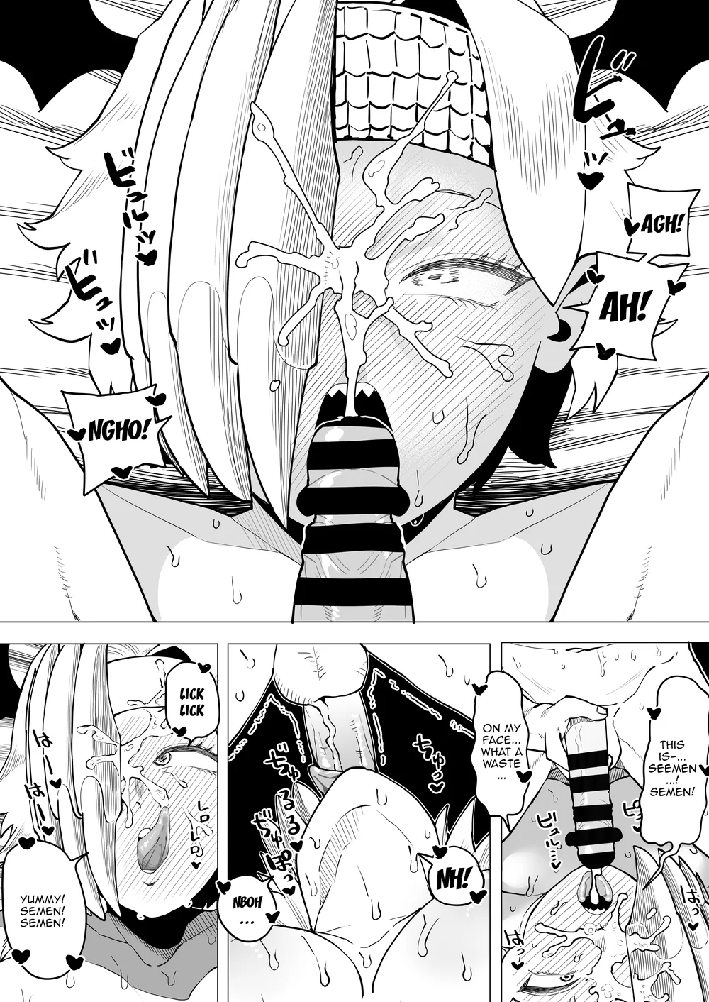 Teisou Gyakuten no Hero Academia page 220