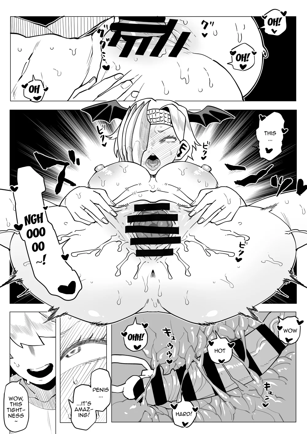 Teisou Gyakuten no Hero Academia page 222