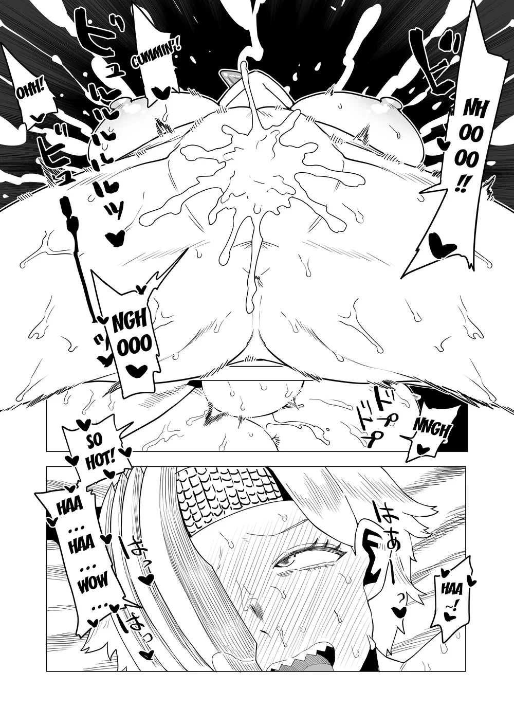 Teisou Gyakuten no Hero Academia page 225
