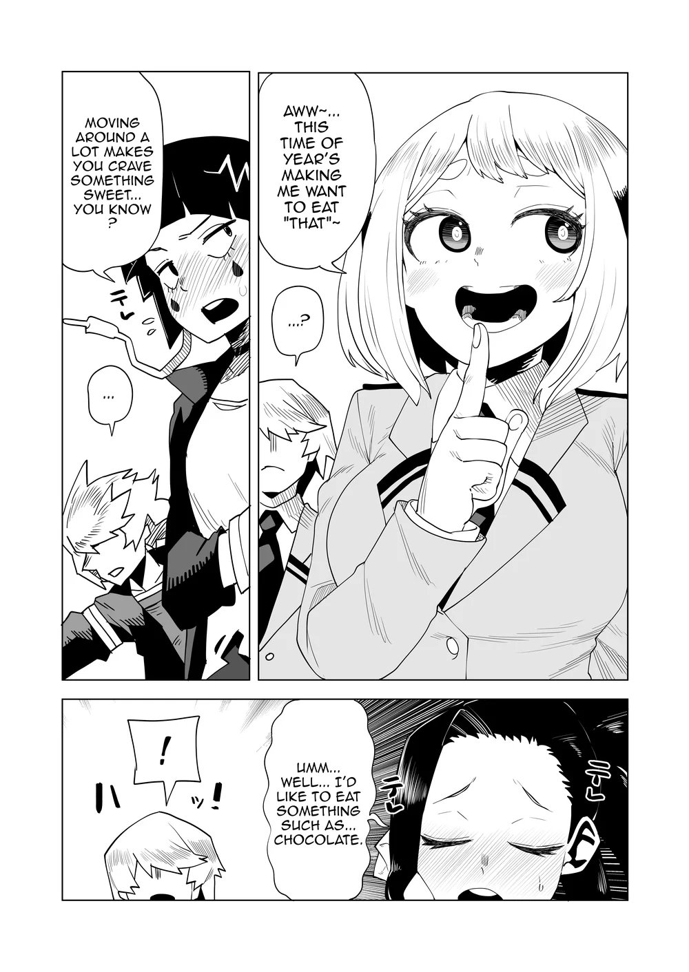 Teisou Gyakuten no Hero Academia page 227