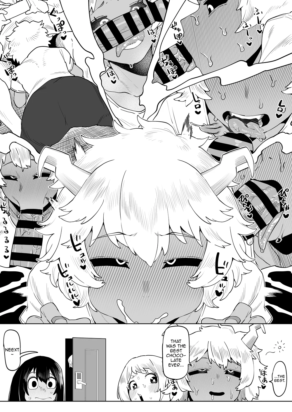 Teisou Gyakuten no Hero Academia page 231
