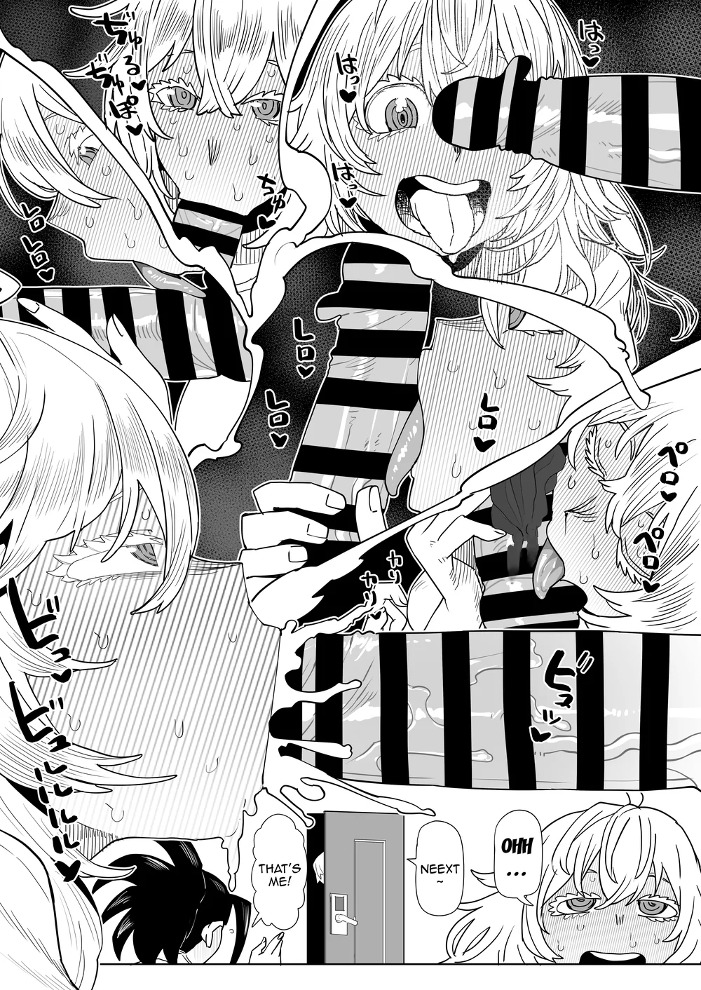 Teisou Gyakuten no Hero Academia page 235