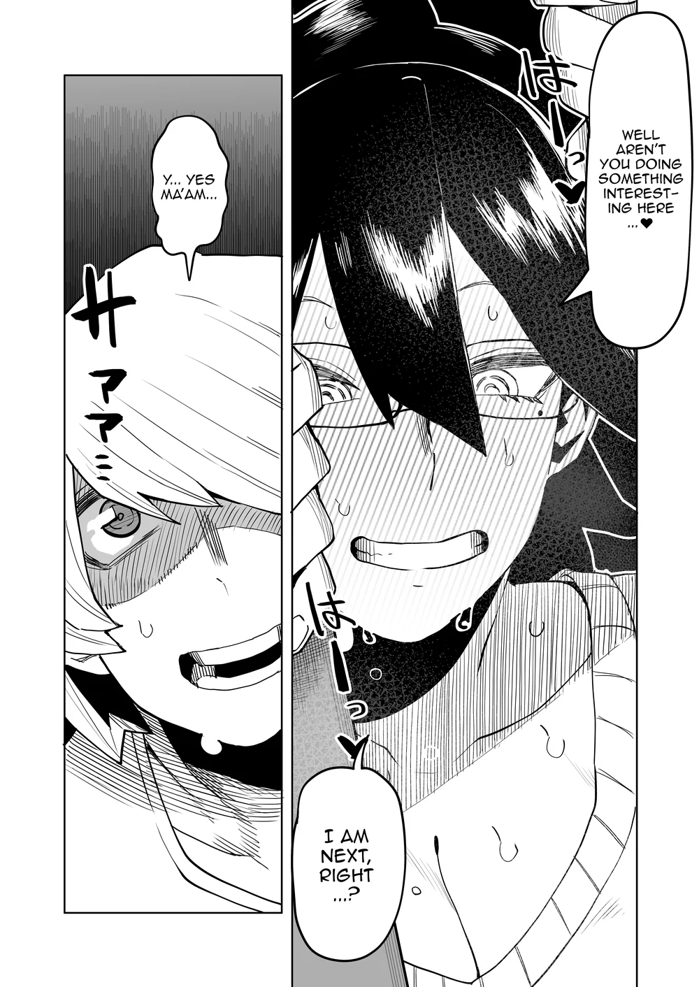 Teisou Gyakuten no Hero Academia page 237