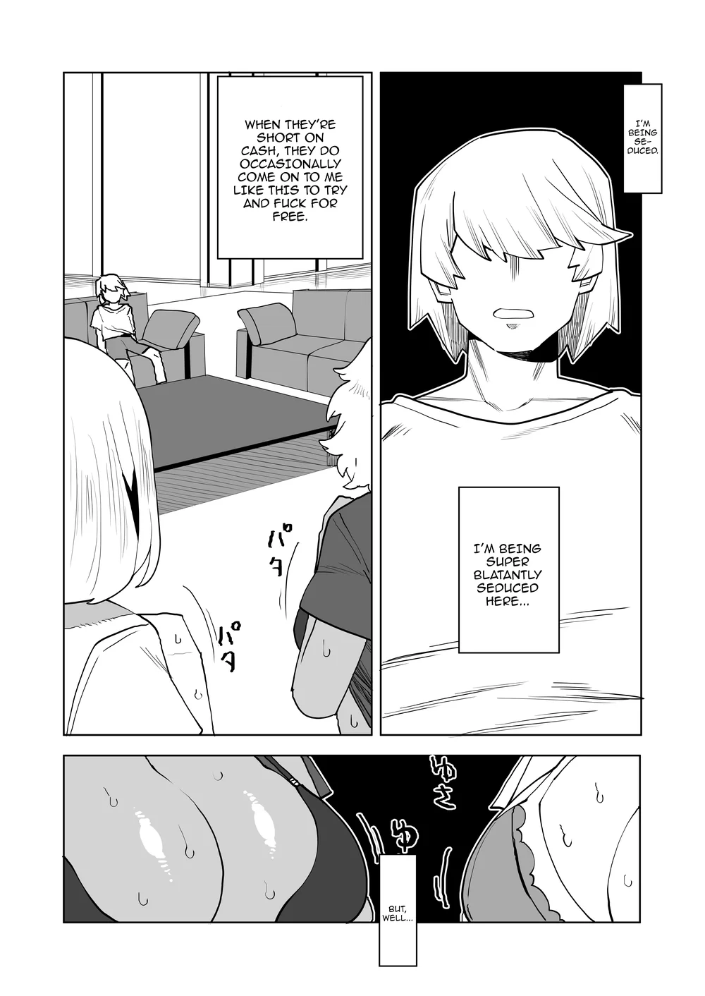 Teisou Gyakuten no Hero Academia page 240