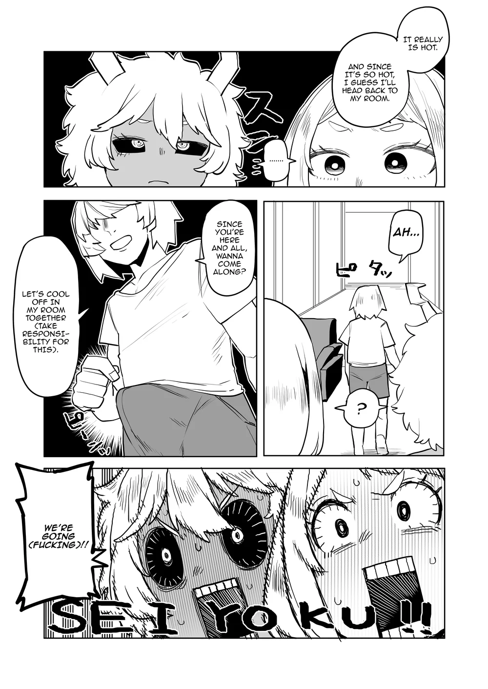 Teisou Gyakuten no Hero Academia page 241