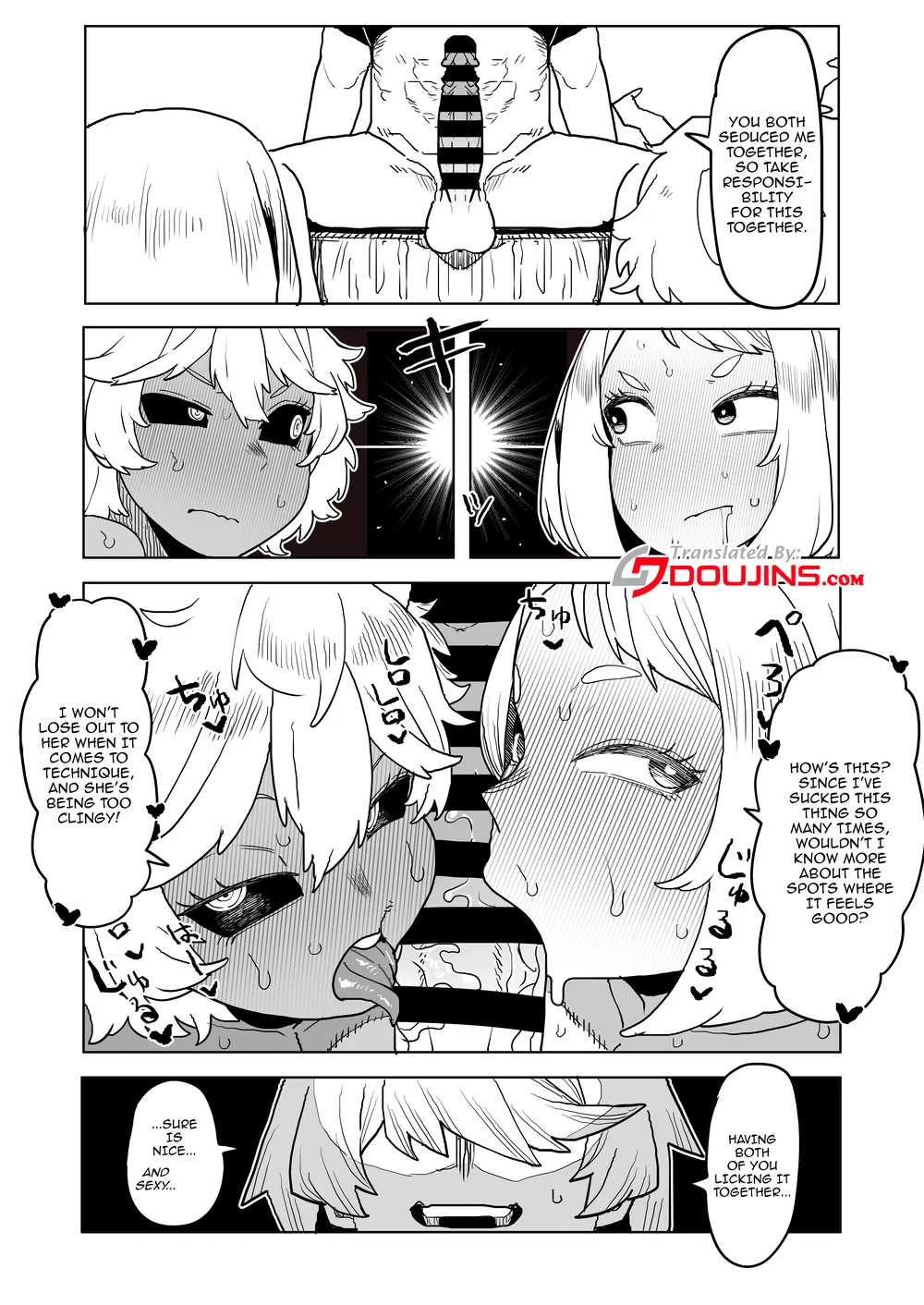 Teisou Gyakuten no Hero Academia page 243