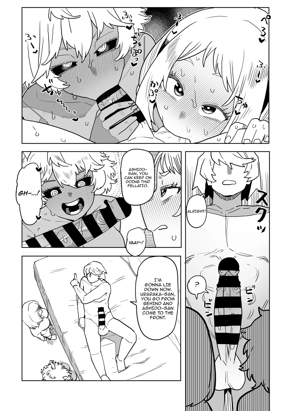 Teisou Gyakuten no Hero Academia page 244
