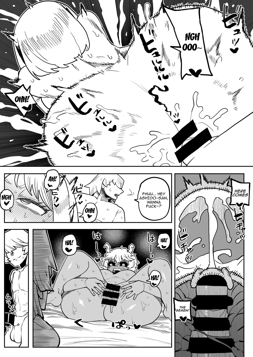 Teisou Gyakuten no Hero Academia page 248