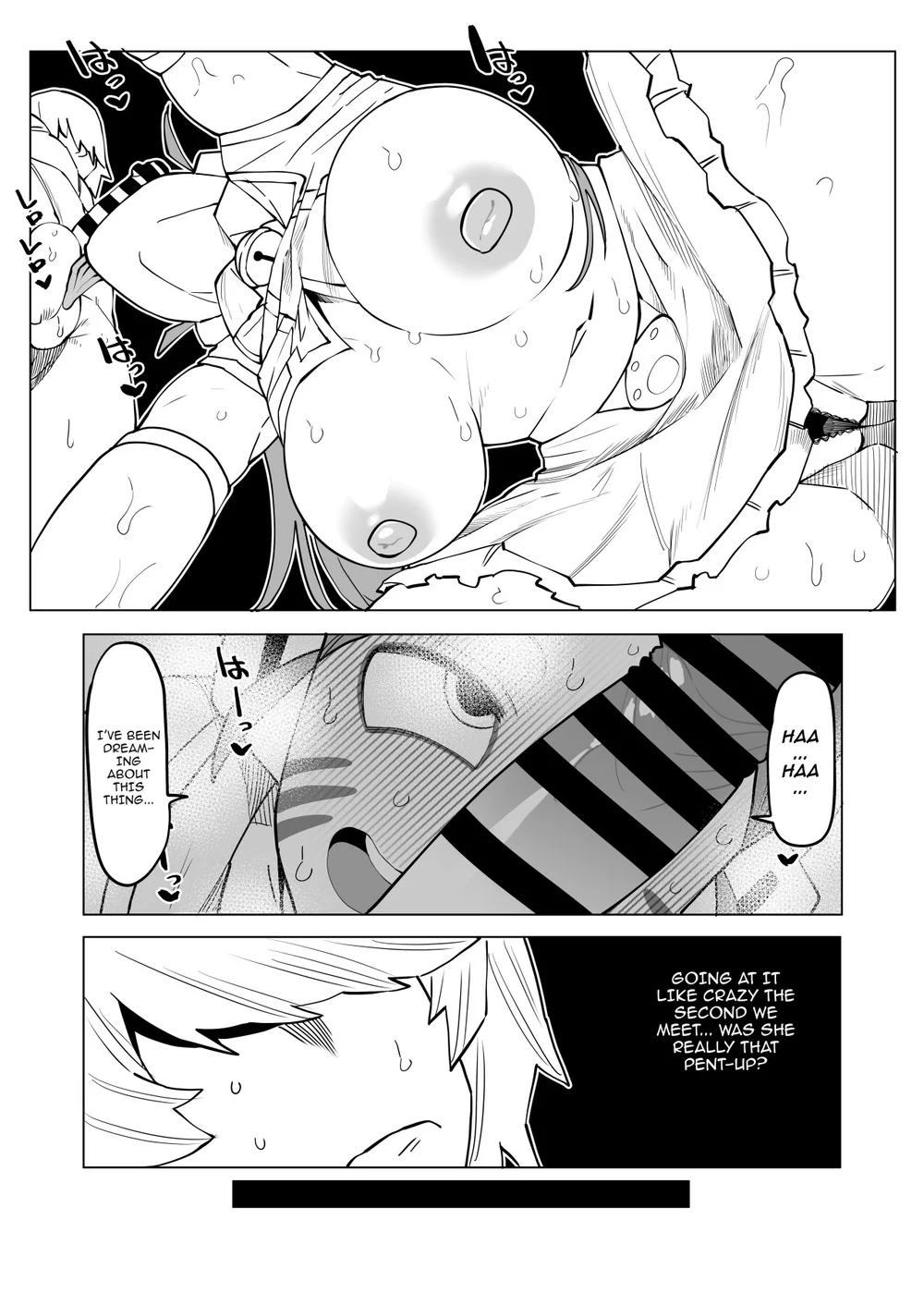 Teisou Gyakuten no Hero Academia page 24