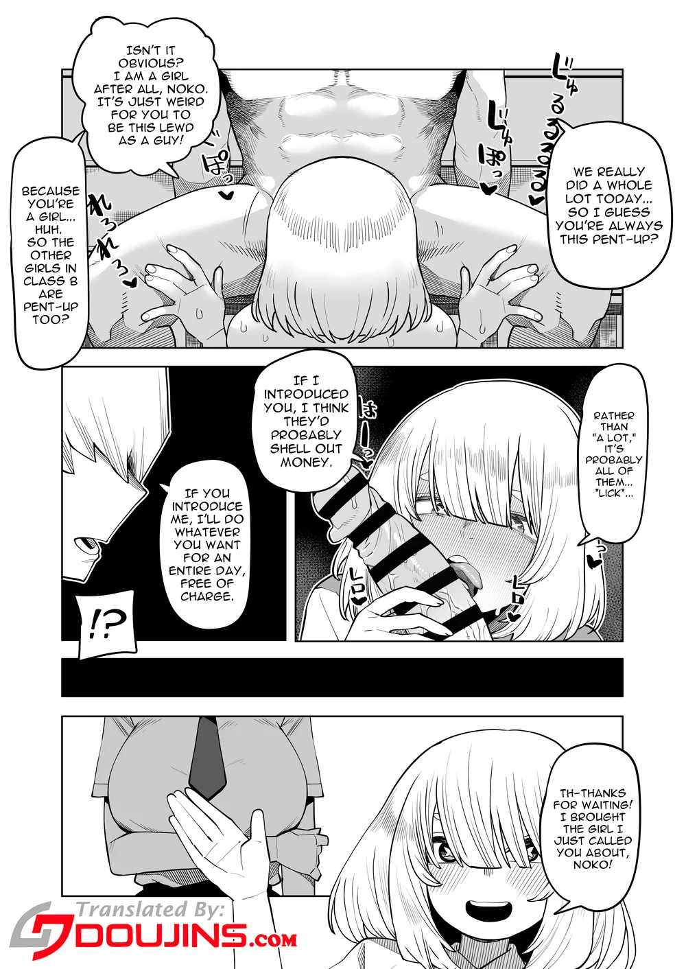 Teisou Gyakuten no Hero Academia page 253