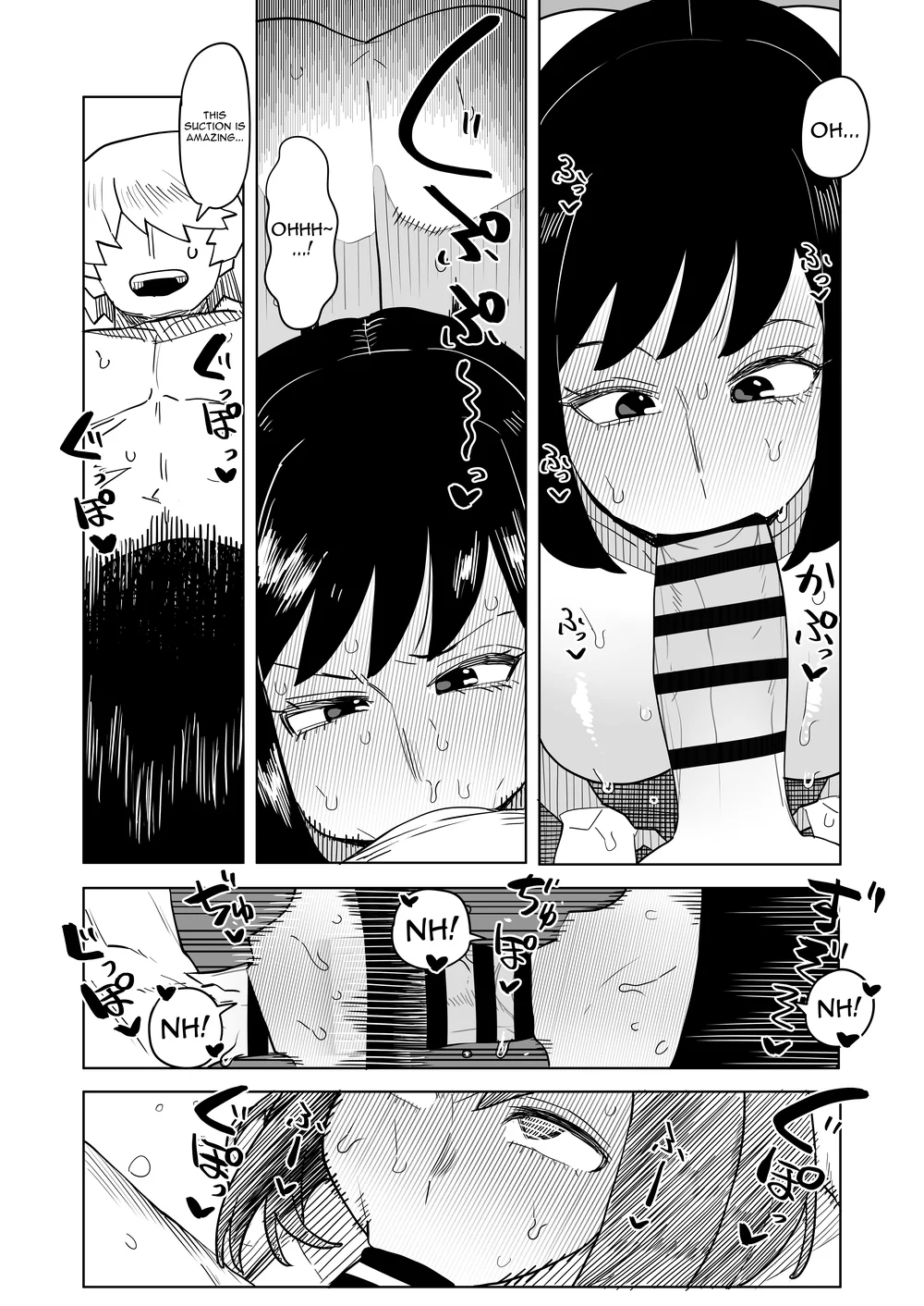 Teisou Gyakuten no Hero Academia page 258