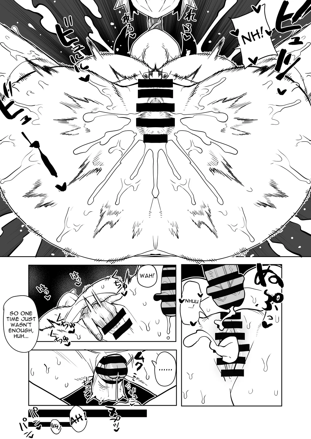 Teisou Gyakuten no Hero Academia page 263