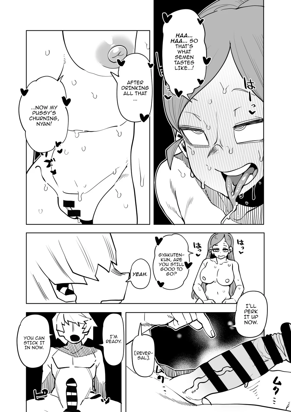 Teisou Gyakuten no Hero Academia page 30