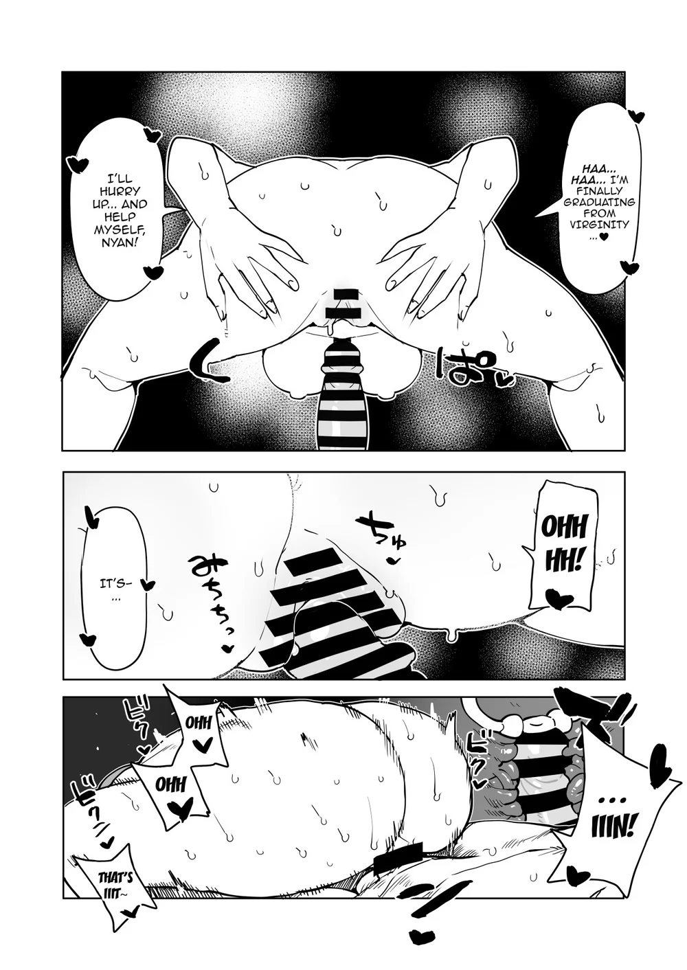Teisou Gyakuten no Hero Academia page 31
