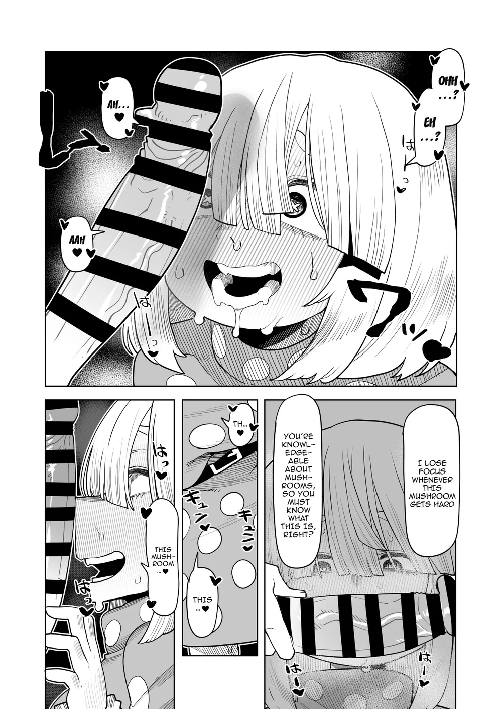 Teisou Gyakuten no Hero Academia page 39