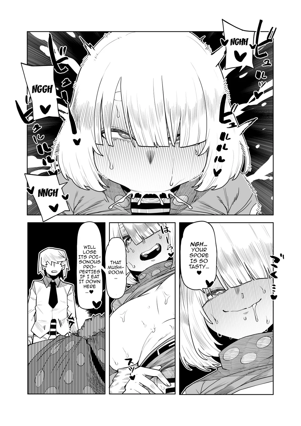 Teisou Gyakuten no Hero Academia page 41