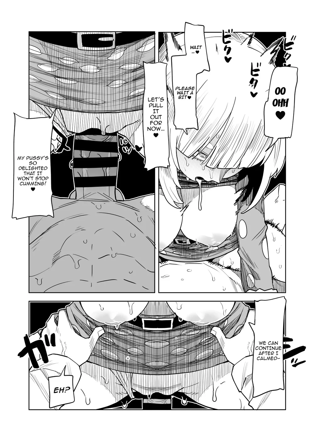 Teisou Gyakuten no Hero Academia page 45