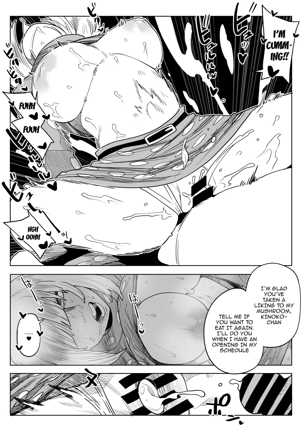 Teisou Gyakuten no Hero Academia page 47