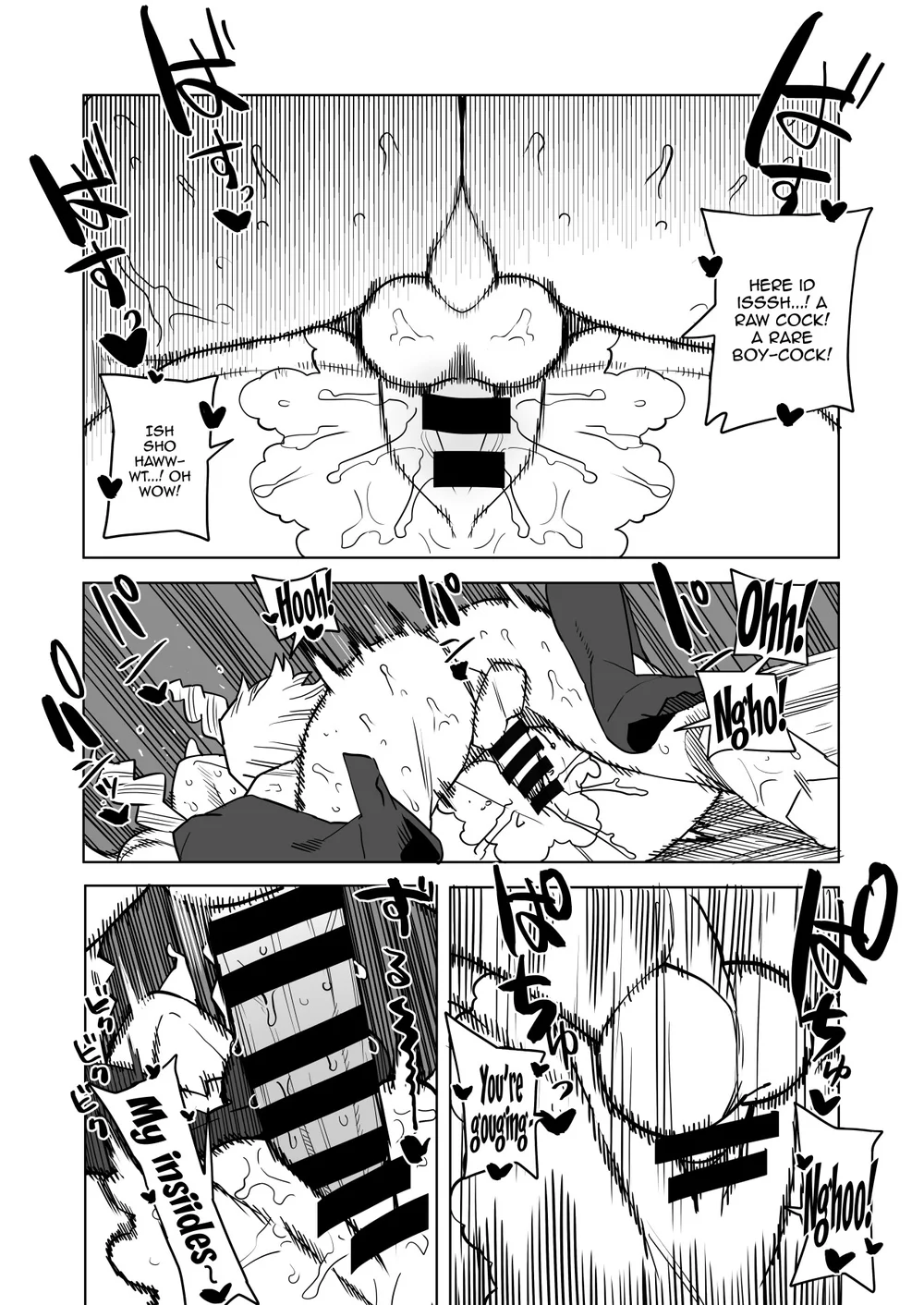 Teisou Gyakuten no Hero Academia page 57