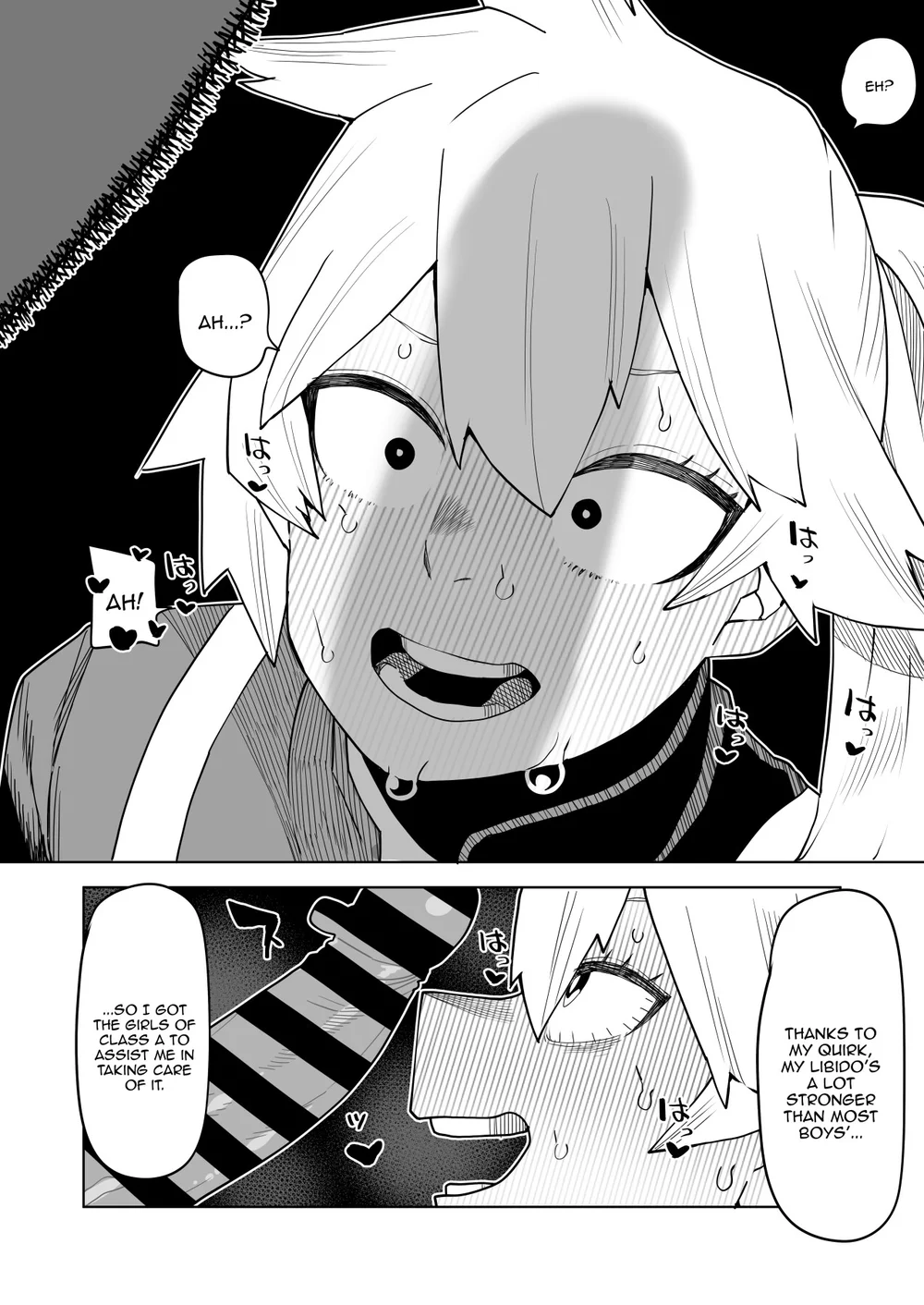 Teisou Gyakuten no Hero Academia page 5