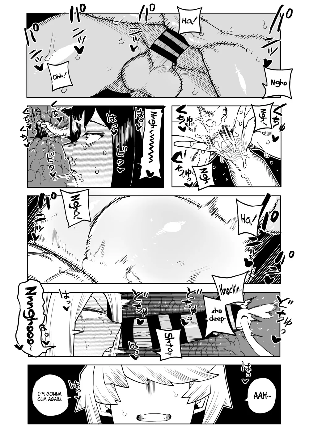 Teisou Gyakuten no Hero Academia page 71