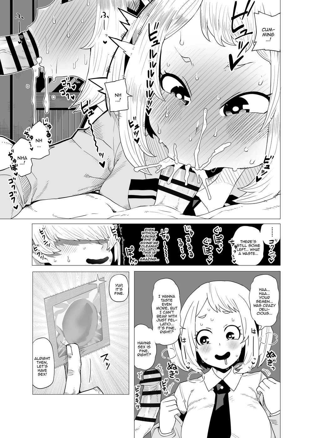 Teisou Gyakuten no Hero Academia page 80
