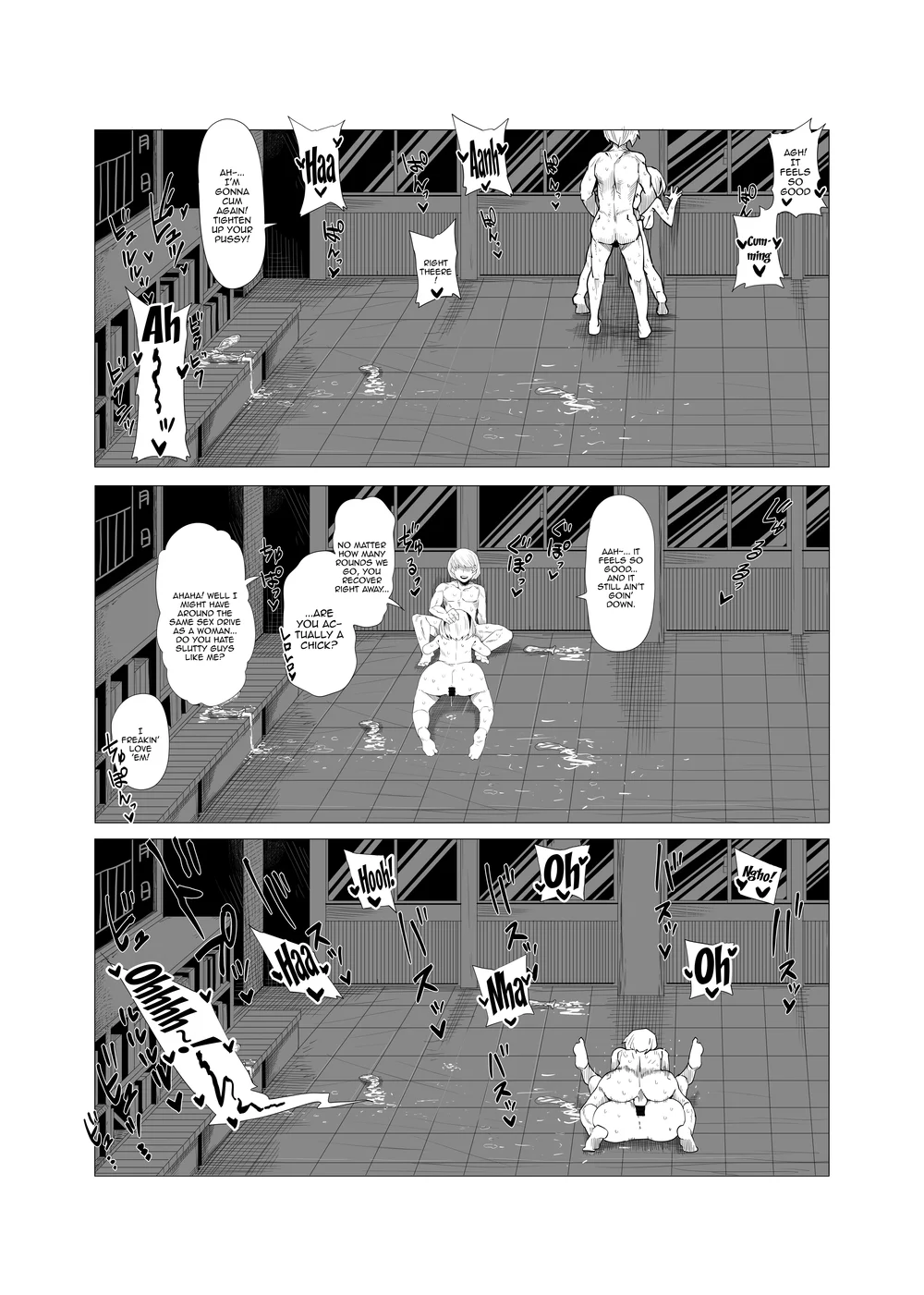 Teisou Gyakuten no Hero Academia page 88