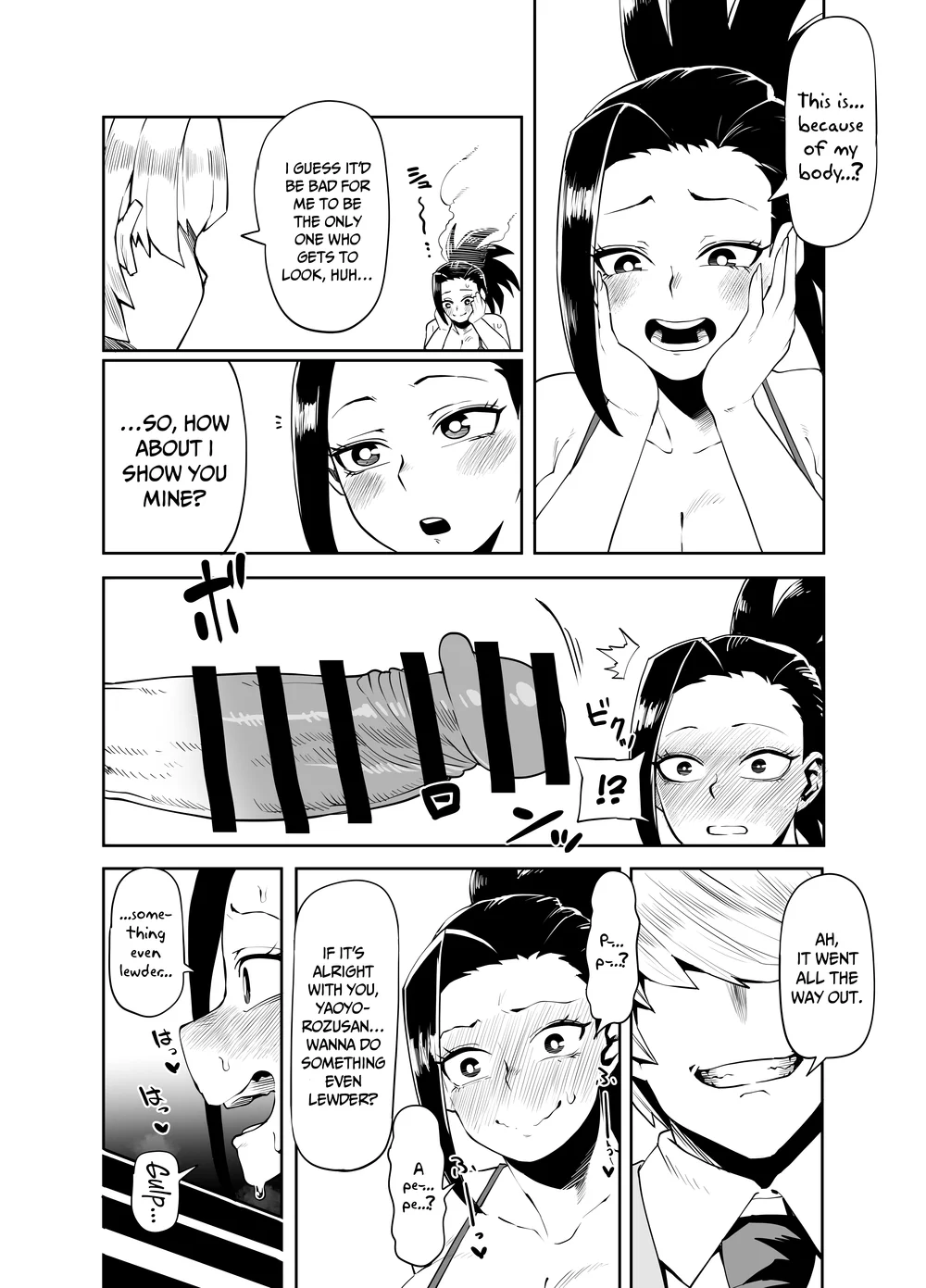 Teisou Gyakuten no Hero Academia page 93
