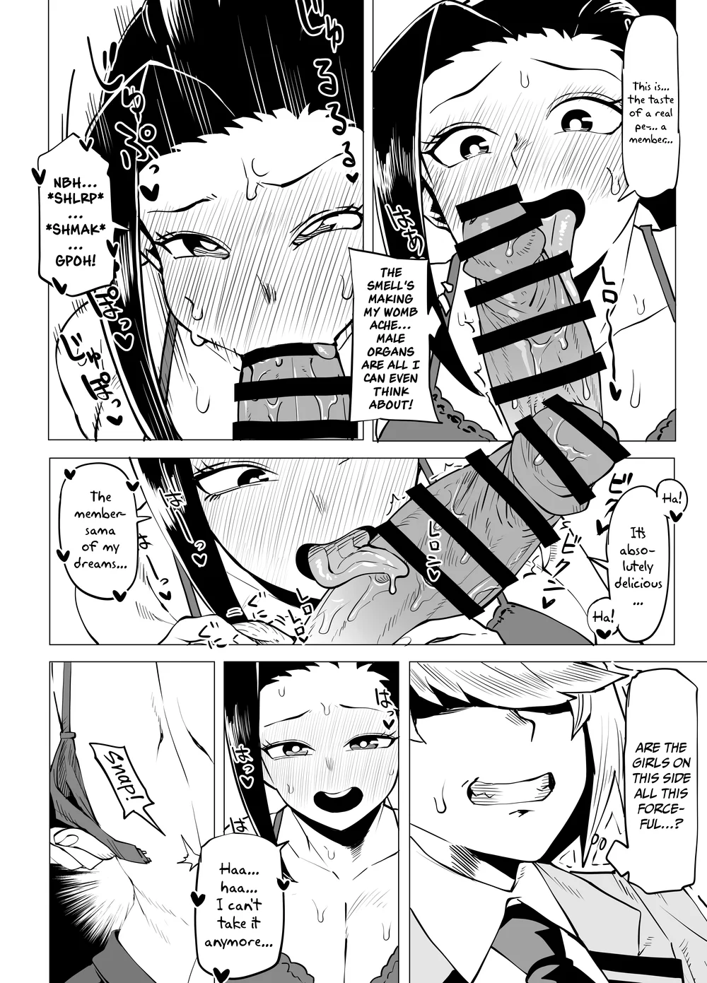 Teisou Gyakuten no Hero Academia page 94