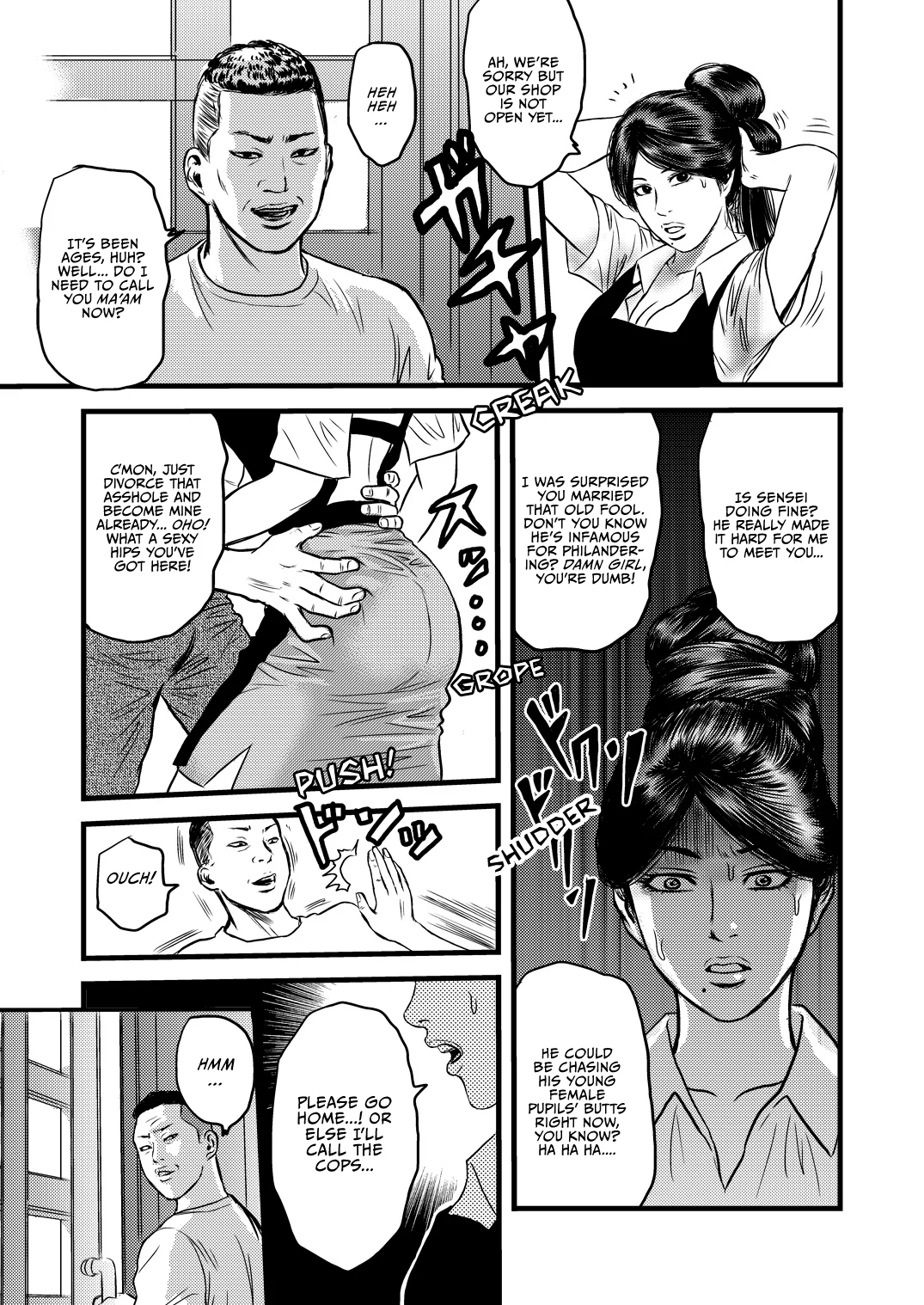 The Barber’s Wife 2 page 3
