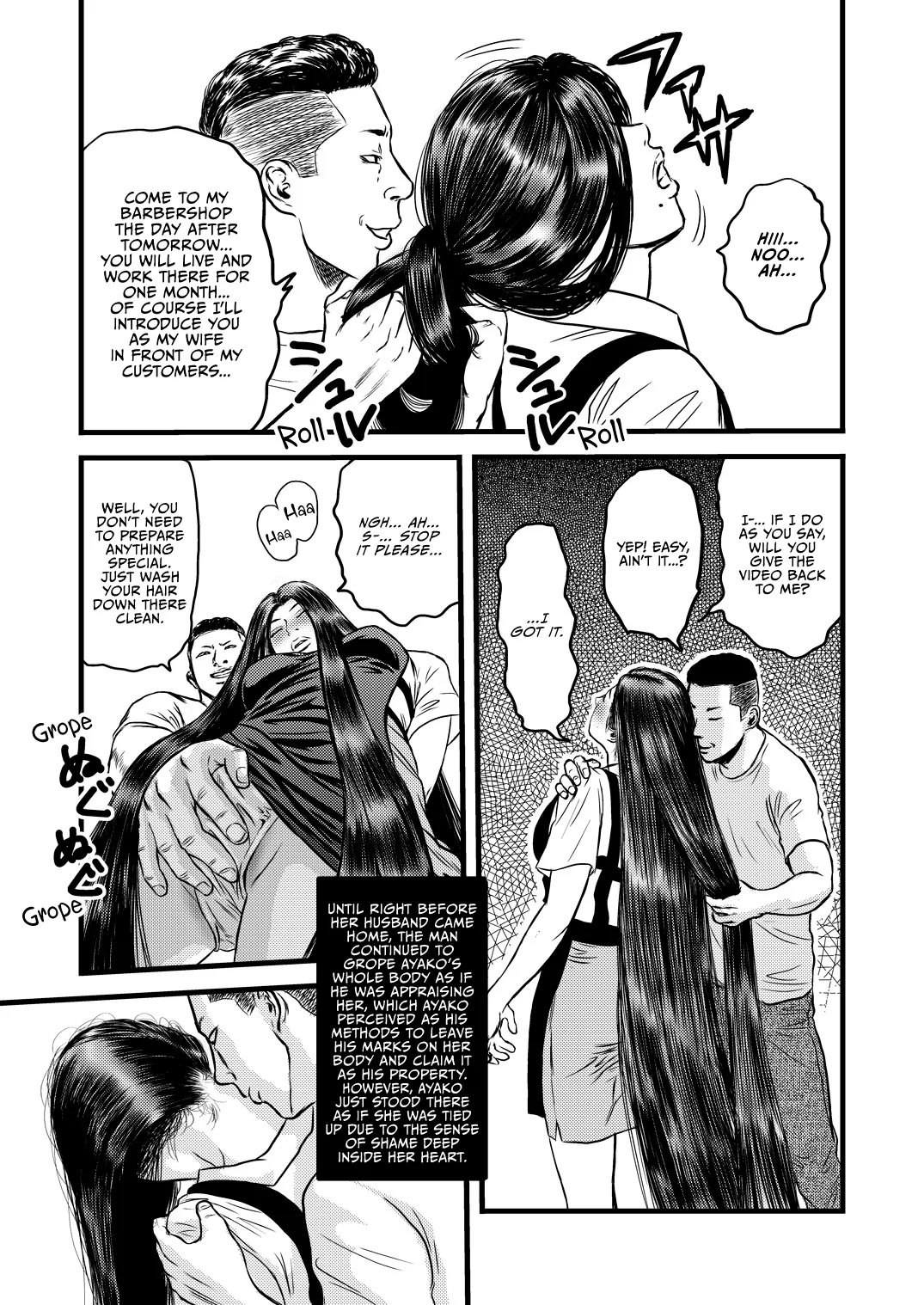 The Barber’s Wife 2 page 7