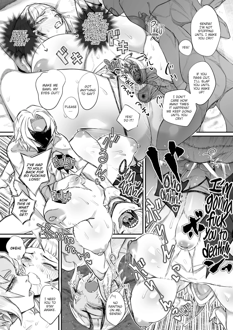 The Broken page 15