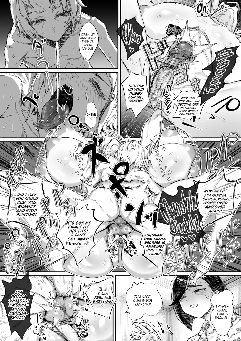 The Broken page 16