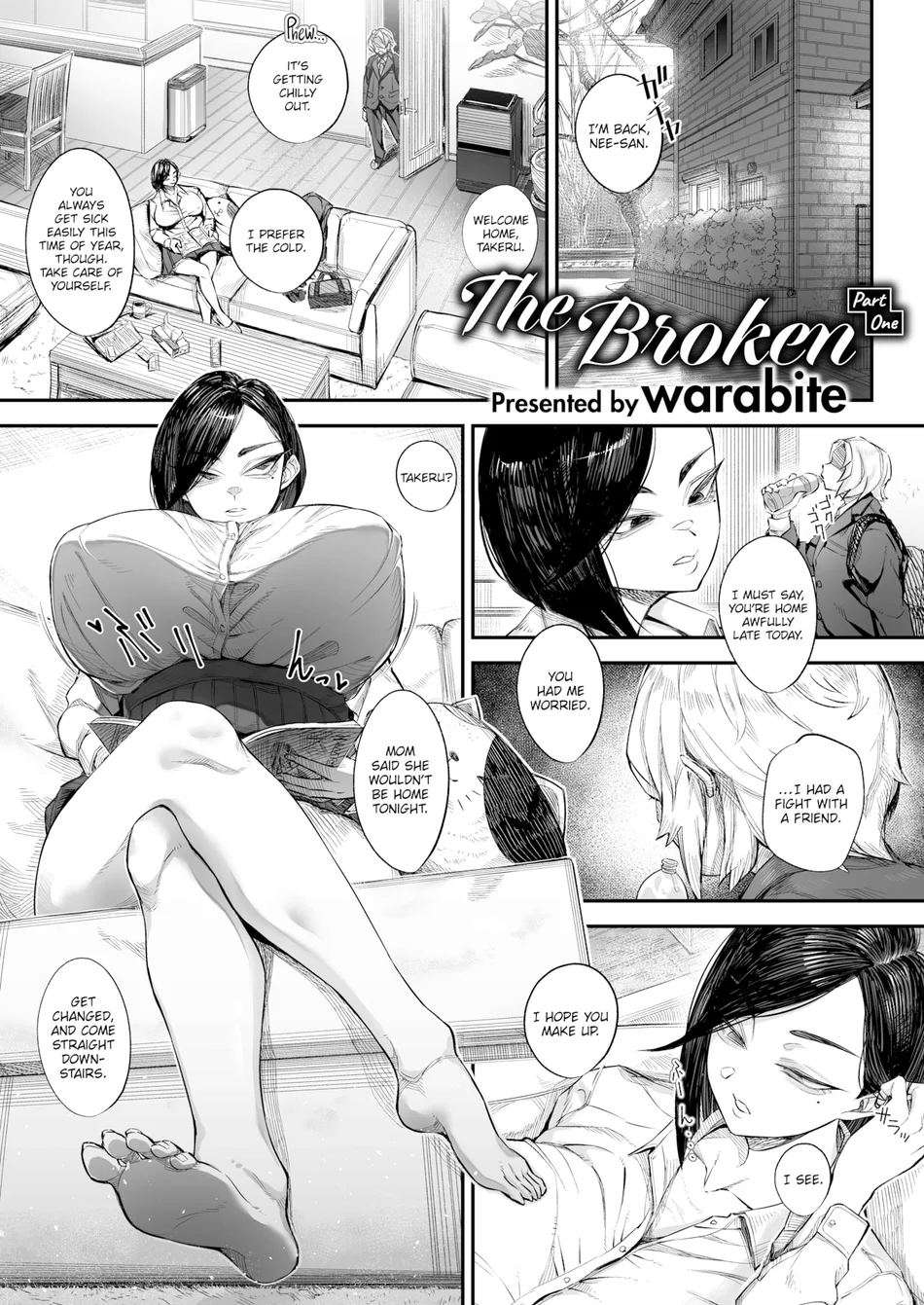 The Broken page 4