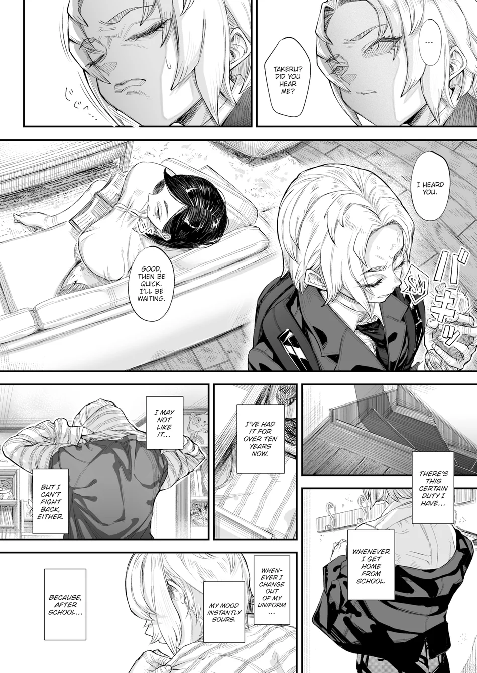 The Broken page 5
