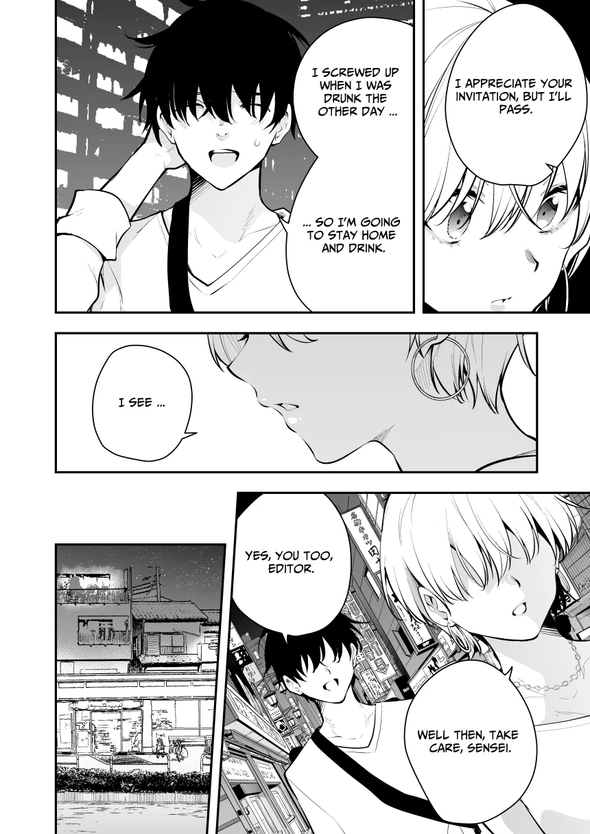 Uchi ni Sumitsuita Yandere Kanojo wa Yottara Sugoi Setsu page 1