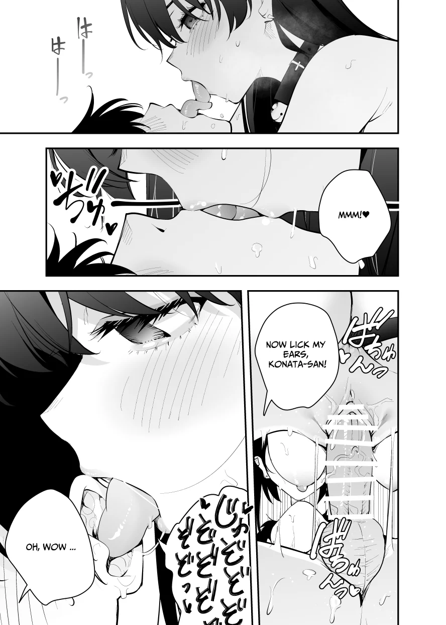 Uchi ni Sumitsuita Yandere Kanojo wa Yottara Sugoi Setsu page 22