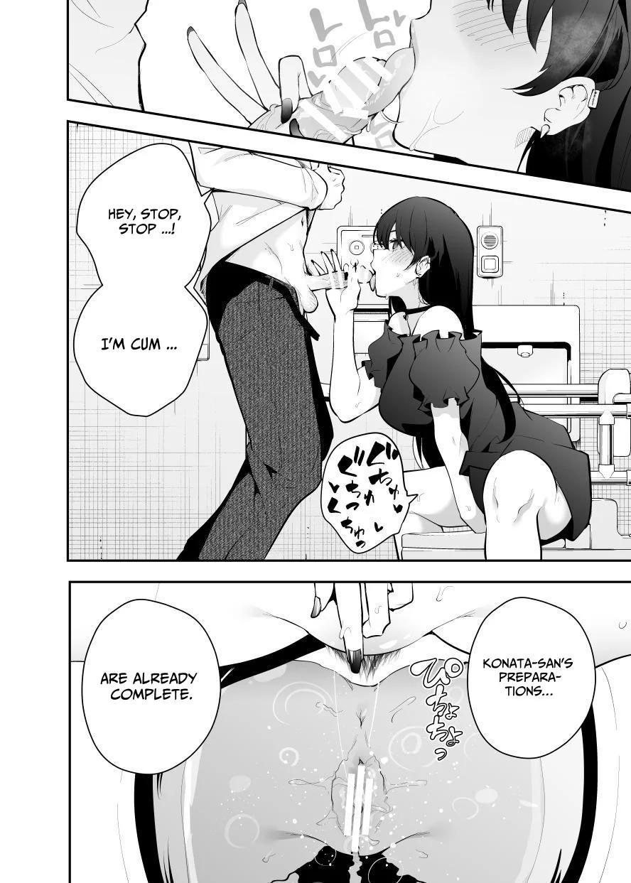 Uchi ni Sumitsuita Yandere Kanojo wa Yottara Sugoi Setsu page 27