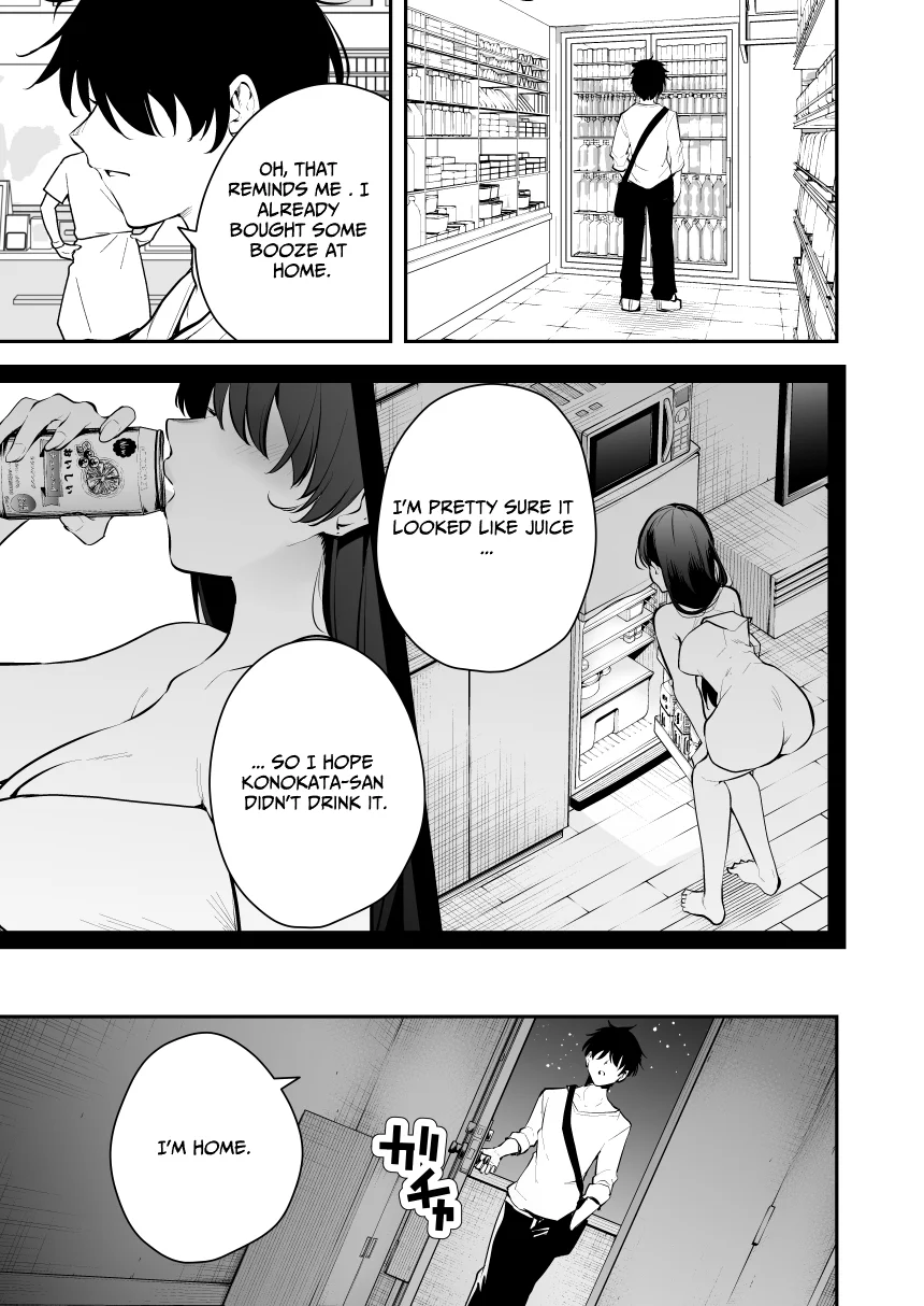 Uchi ni Sumitsuita Yandere Kanojo wa Yottara Sugoi Setsu page 2