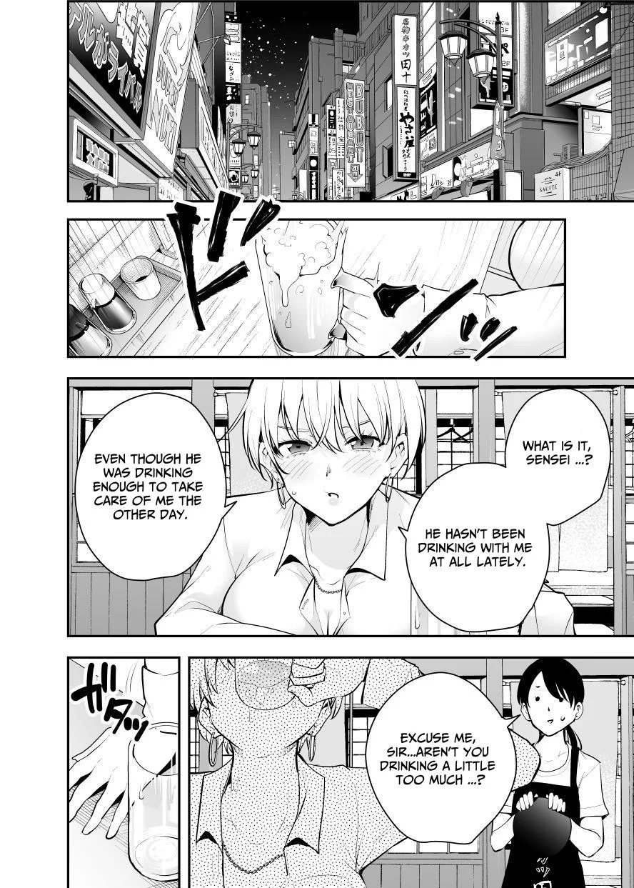 Uchi ni Sumitsuita Yandere Kanojo wa Yottara Sugoi Setsu page 31
