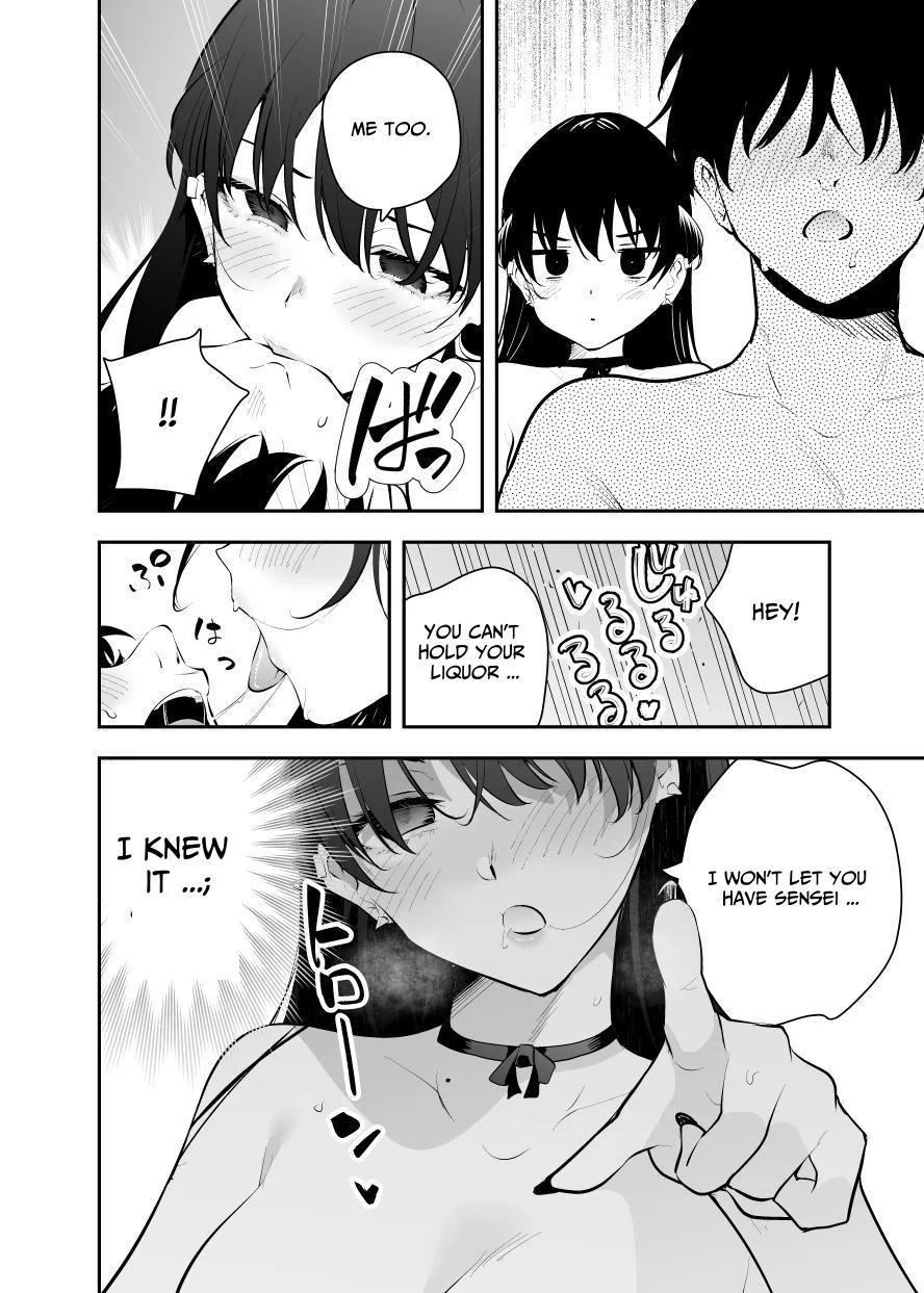 Uchi ni Sumitsuita Yandere Kanojo wa Yottara Sugoi Setsu page 39