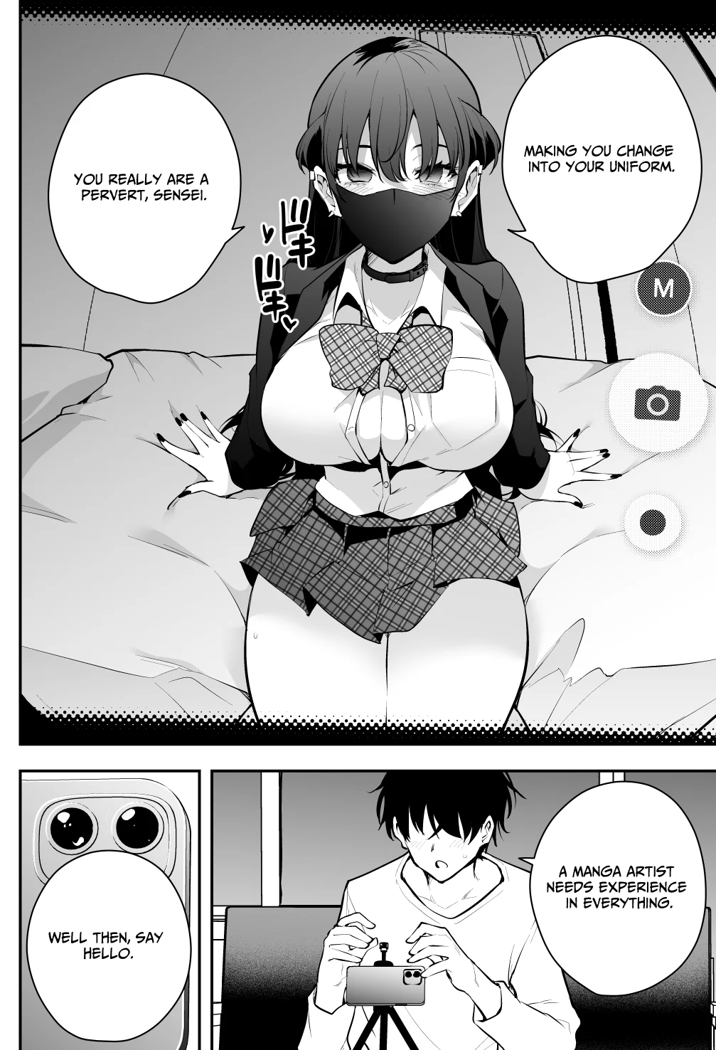Uchi ni Sumitsuita Yandere Kanojo wa Yottara Sugoi Setsu page 5