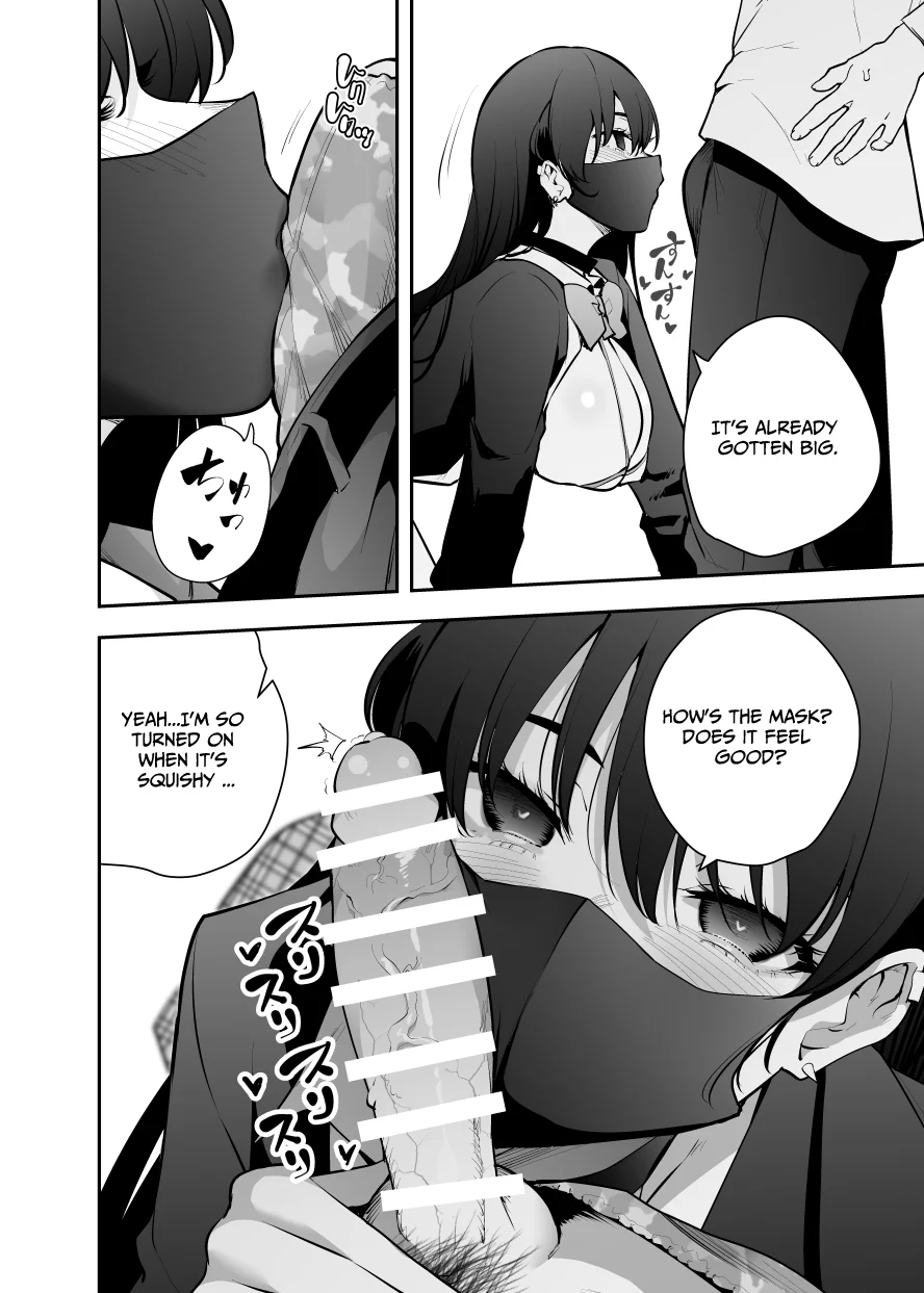 Uchi ni Sumitsuita Yandere Kanojo wa Yottara Sugoi Setsu page 7