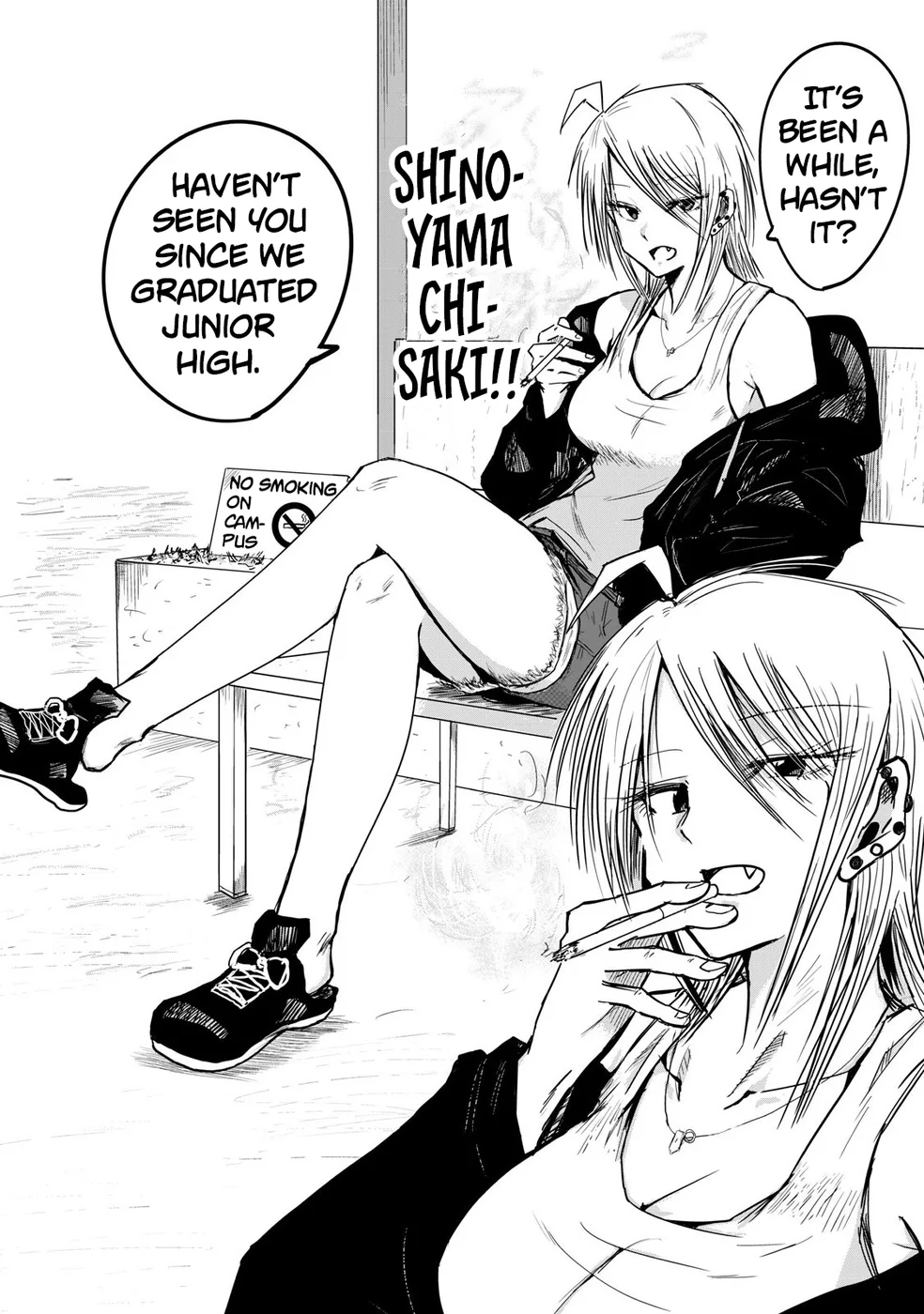 Ueno-kun Has Been Developed Chapter 1 page 11