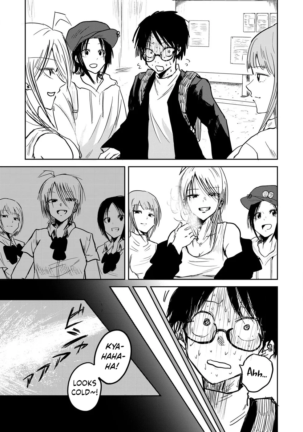 Ueno-kun Has Been Developed Chapter 1 page 14