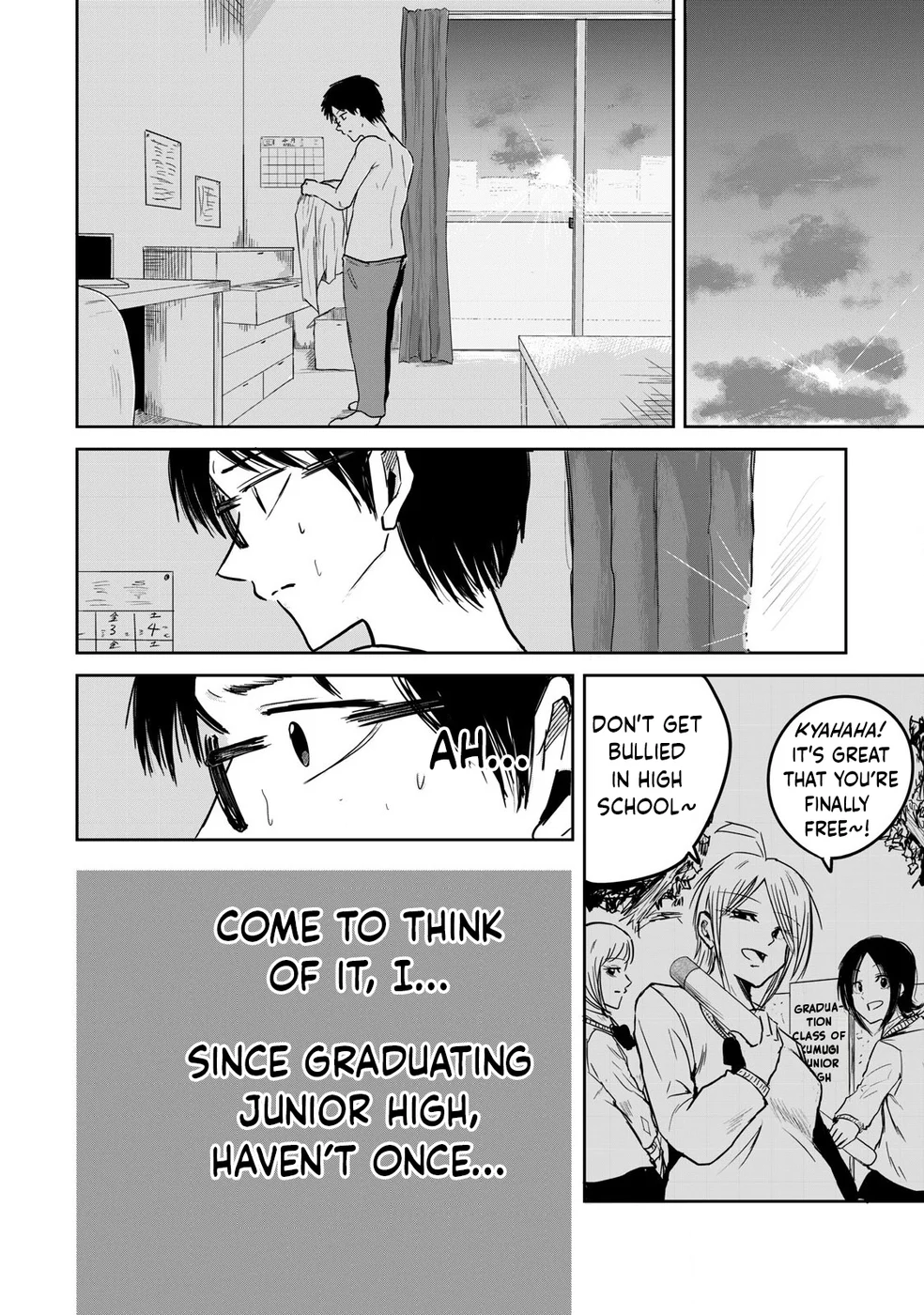 Ueno-kun Has Been Developed Chapter 1 page 19