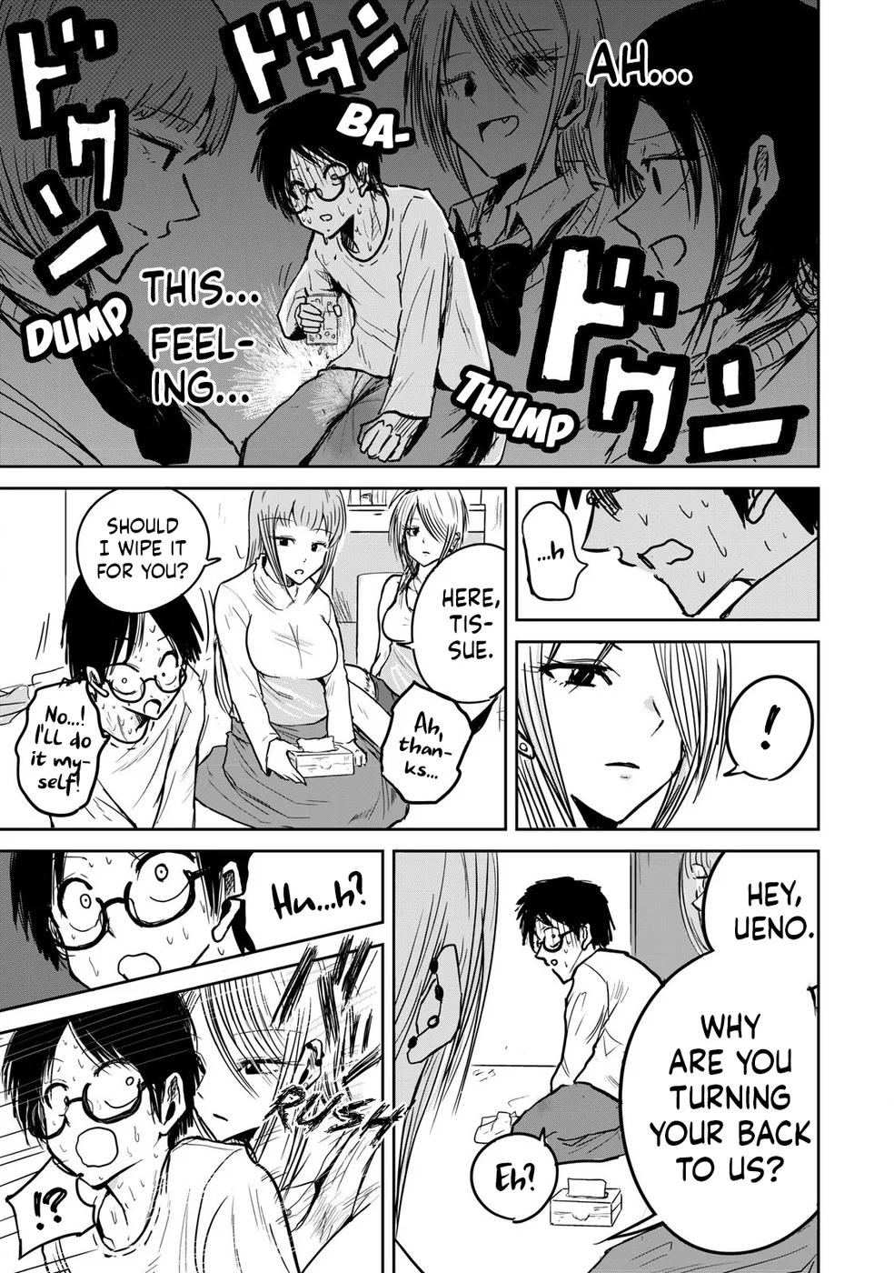 Ueno-kun Has Been Developed Chapter 1 page 30