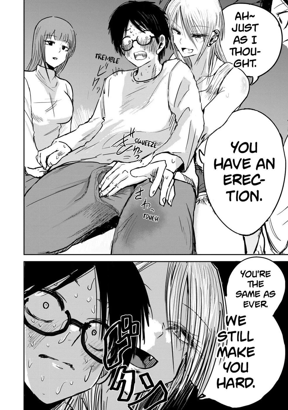 Ueno-kun Has Been Developed Chapter 1 page 31